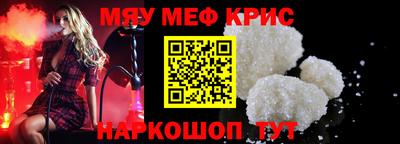 COCAINE Малгобек