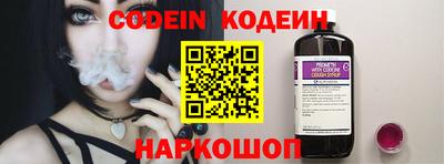 мефедрон мука Малоярославец