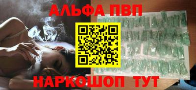 дмт Мариинск