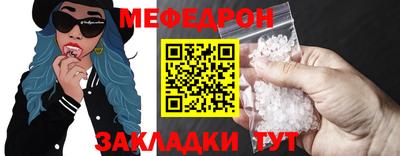дмт Мариинск