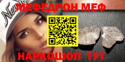 COCAINE Малгобек