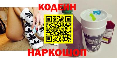 дмт Мариинск