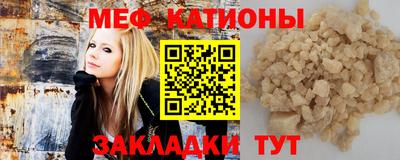 COCAINE Малгобек
