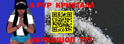 мефедрон мука Малоярославец