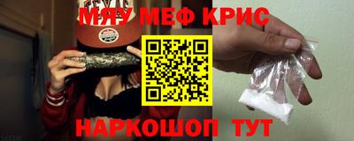 дмт Мариинск