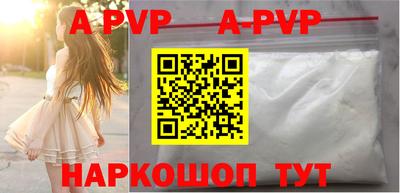 мефедрон мука Малоярославец
