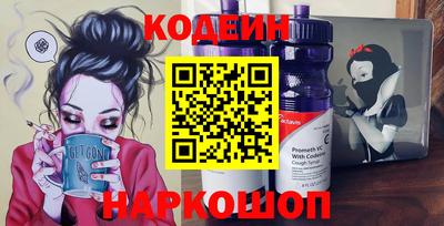 дмт Мариинск