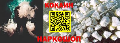 дмт Мариинск