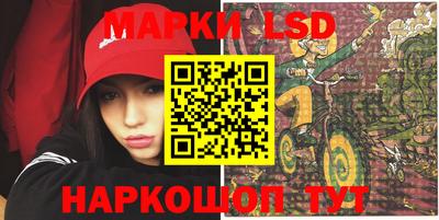 мефедрон мука Малоярославец