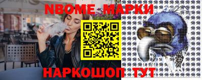 COCAINE Малгобек