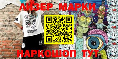 мефедрон мука Малоярославец