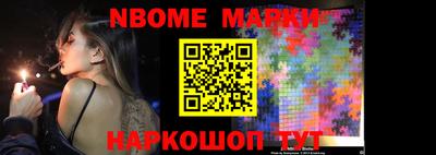 COCAINE Малгобек