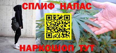 мефедрон мука Малоярославец