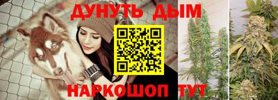 мефедрон мука Малоярославец