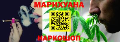 мефедрон мука Малоярославец