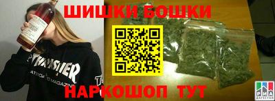 COCAINE Малгобек