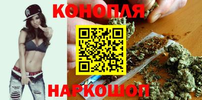 мефедрон мука Малоярославец