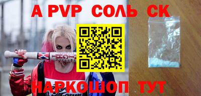 дмт Мариинск