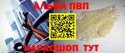 дмт Мариинск
