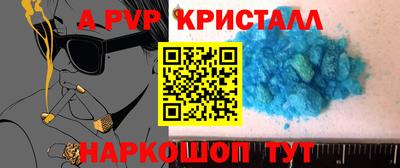 COCAINE Малгобек