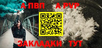 COCAINE Малгобек
