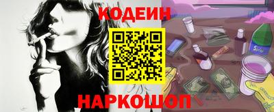 COCAINE Малгобек