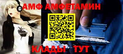 COCAINE Малгобек