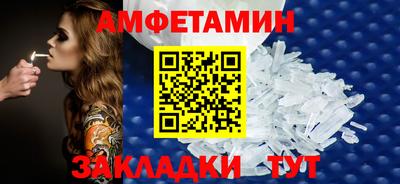 гашишное масло Можга