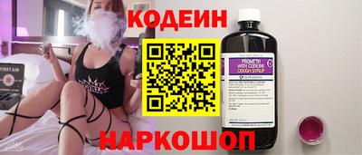 COCAINE Малгобек