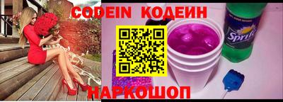 мефедрон мука Малоярославец