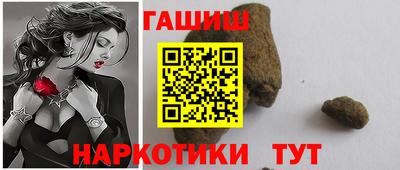 мефедрон мука Малоярославец
