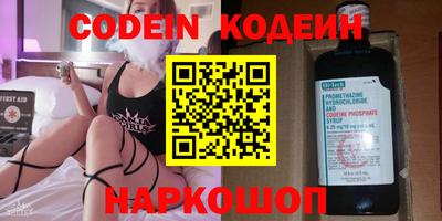 мефедрон мука Малоярославец