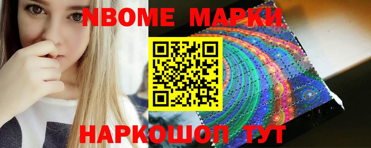 ЛСД экстази кислота  ссылка на мегу ТОР  Унеча  LSD-25 экстази кислота  Вход с VPN  Лсд 25 экстази 
